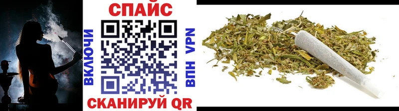 БУТИРАТ 1.4BDO  где продают наркотики  Вичуга 