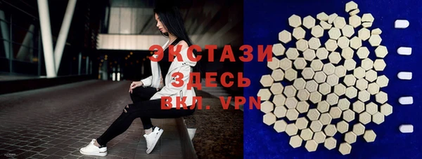 мефедрон мука Баксан