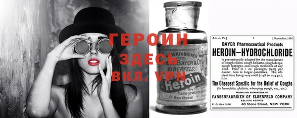 мефедрон мука Баксан