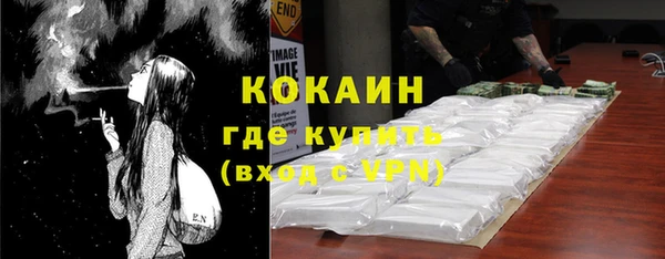 спиды Белоозёрский