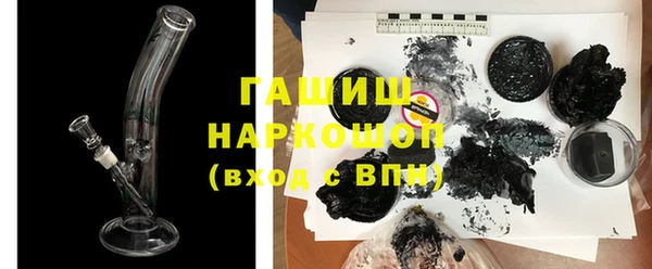 ешки Беломорск