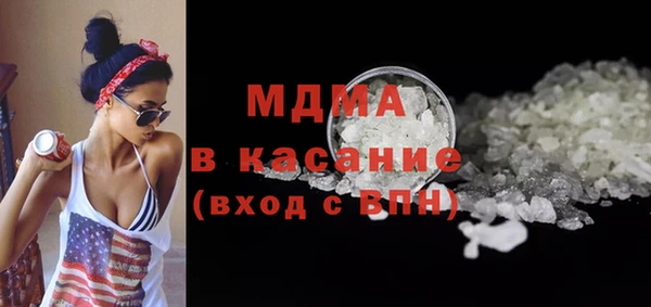 спиды Белоозёрский