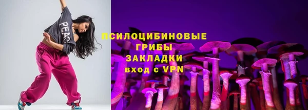 мефедрон мука Баксан
