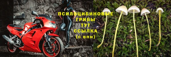 мефедрон мука Баксан