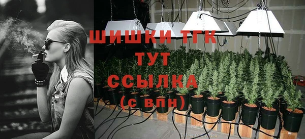 мефедрон мука Баксан