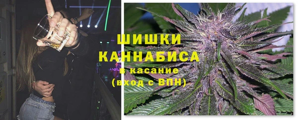 альфа пвп Балабаново