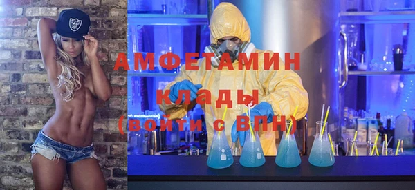 мефедрон мука Баксан