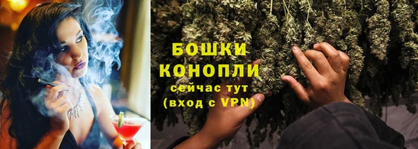 мефедрон мука Баксан
