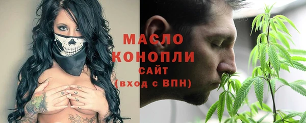 мефедрон мука Баксан