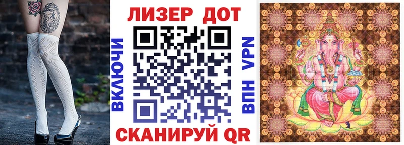 цена   Вичуга  Марки NBOMe 1500мкг 