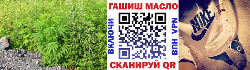 Дистиллят ТГК вейп  купить   Вичуга 